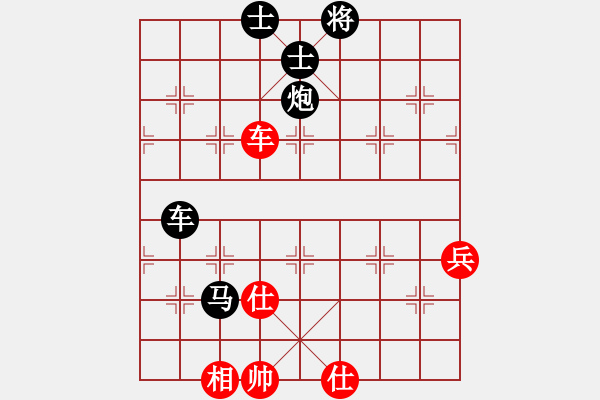 象棋棋譜圖片：順炮直車(chē)對(duì)橫車(chē) 大圣贏奇兵 - 步數(shù)：120 