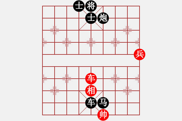 象棋棋譜圖片：順炮直車(chē)對(duì)橫車(chē) 大圣贏奇兵 - 步數(shù)：140 