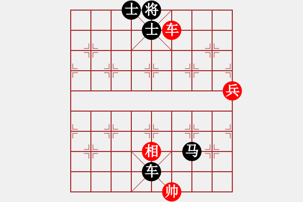 象棋棋譜圖片：順炮直車(chē)對(duì)橫車(chē) 大圣贏奇兵 - 步數(shù)：144 