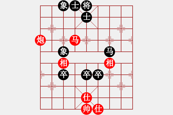 象棋棋譜圖片：開心業(yè)5-3先和劍膽琴心業(yè)7-32018·7·11 - 步數(shù)：110 