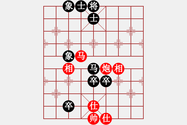 象棋棋譜圖片：開心業(yè)5-3先和劍膽琴心業(yè)7-32018·7·11 - 步數(shù)：120 