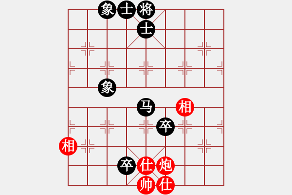 象棋棋譜圖片：開心業(yè)5-3先和劍膽琴心業(yè)7-32018·7·11 - 步數(shù)：140 