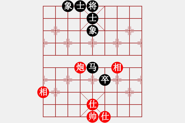 象棋棋譜圖片：開心業(yè)5-3先和劍膽琴心業(yè)7-32018·7·11 - 步數(shù)：143 