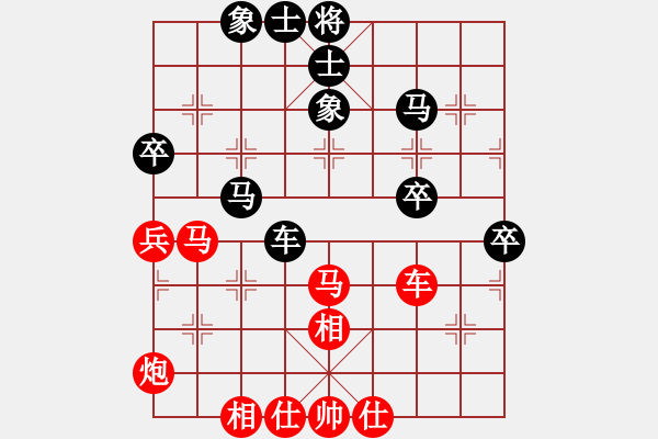 象棋棋譜圖片：開心業(yè)5-3先和劍膽琴心業(yè)7-32018·7·11 - 步數(shù)：50 