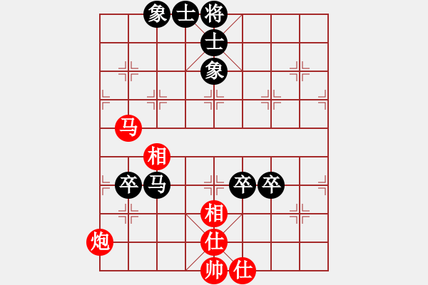 象棋棋譜圖片：開心業(yè)5-3先和劍膽琴心業(yè)7-32018·7·11 - 步數(shù)：90 