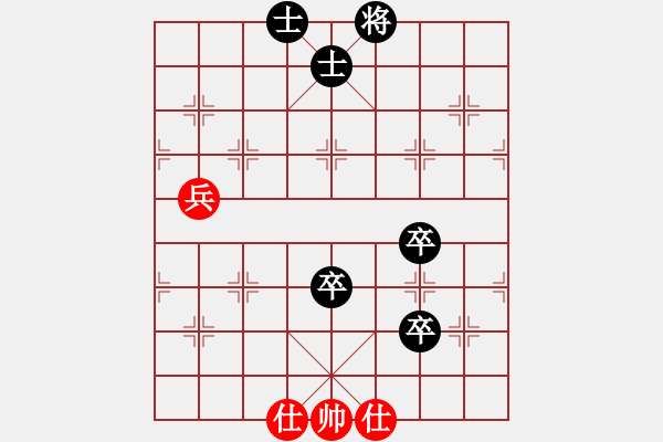 象棋棋譜圖片：順炮直車應(yīng)橫車壓肋紅五六炮邊馬（黑勝） - 步數(shù)：120 