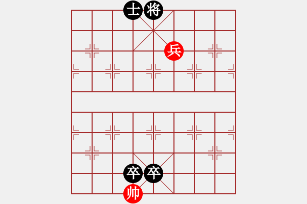 象棋棋譜圖片：順炮直車應(yīng)橫車壓肋紅五六炮邊馬（黑勝） - 步數(shù)：146 