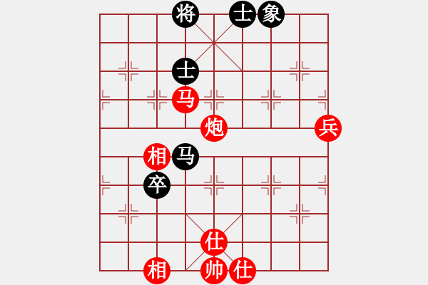 象棋棋譜圖片：楊家杖子象協(xié) 荀廣仁 勝 葫蘆島市 李玉秀 - 步數(shù)：100 