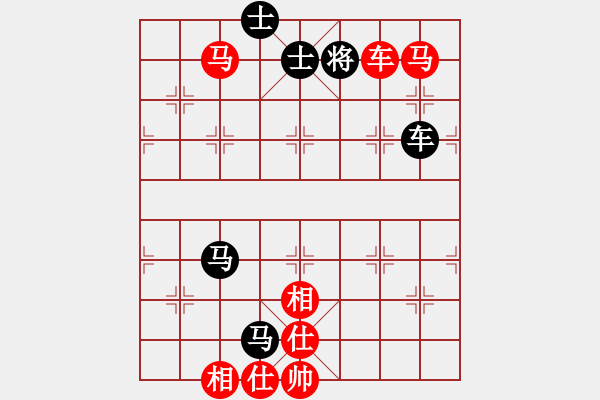 象棋棋谱图片：奕棋纳凉[704045488] -VS- 给我一根烟[1140919766] - 步数：109 