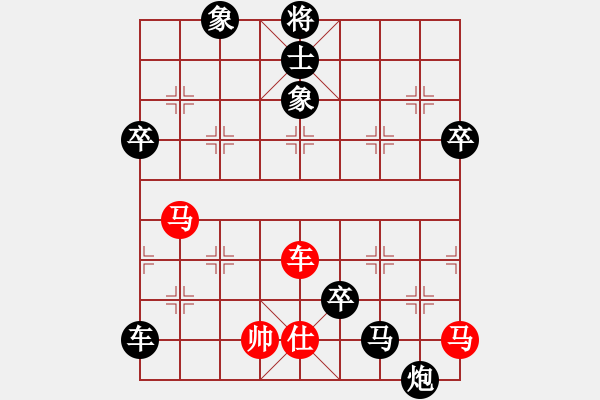 象棋棋譜圖片：禿哥(7級) 負 飄雪戰(zhàn)神(7級) - 步數(shù)：100 