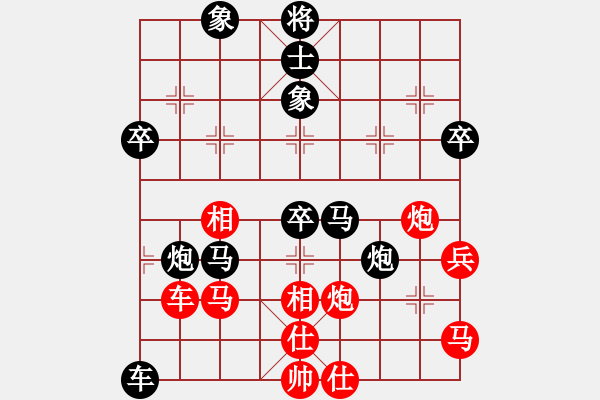 象棋棋譜圖片：禿哥(7級) 負 飄雪戰(zhàn)神(7級) - 步數(shù)：60 