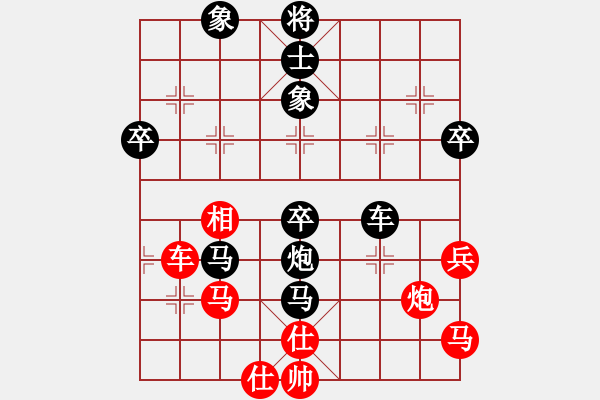 象棋棋譜圖片：禿哥(7級) 負 飄雪戰(zhàn)神(7級) - 步數(shù)：70 