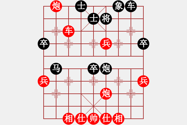 象棋棋譜圖片：快馬飛刀（神一） VS 昆侖 飛刀 中炮巡河車對屏風(fēng)馬 紅不進左馬 - 步數(shù)：60 