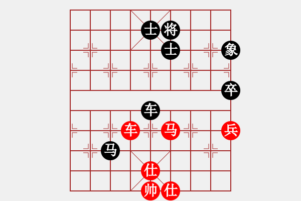 象棋棋譜圖片：將族三(9段)-和-韓竹王中王(月將) - 步數(shù)：140 