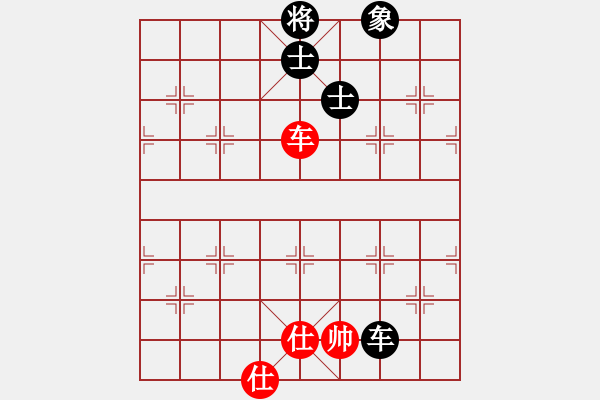 象棋棋譜圖片：將族三(9段)-和-韓竹王中王(月將) - 步數(shù)：240 