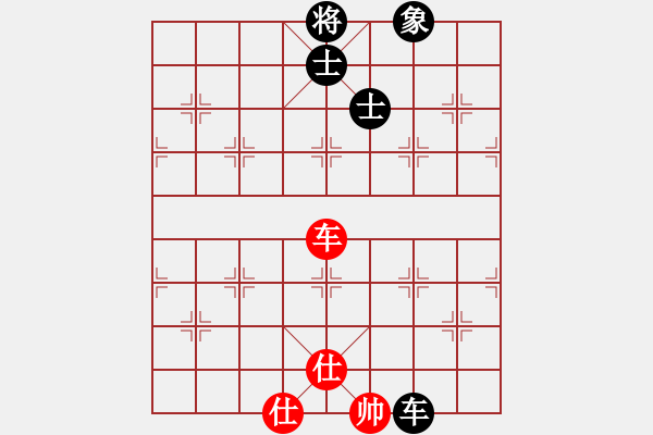 象棋棋譜圖片：將族三(9段)-和-韓竹王中王(月將) - 步數(shù)：260 