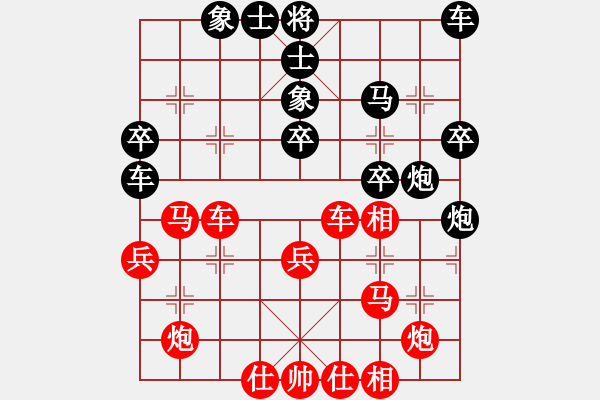 象棋棋譜圖片：梅花不過五[紅] -VS- 江[黑] - 步數(shù)：40 