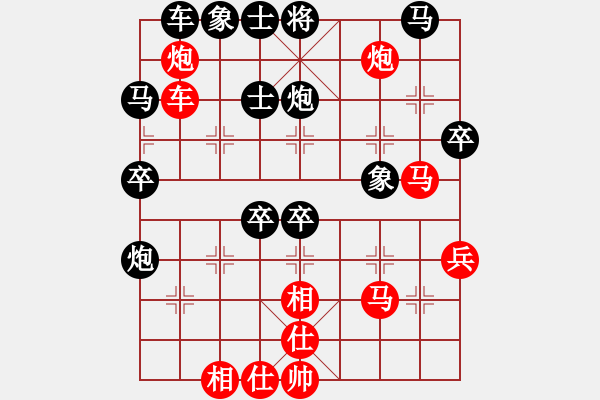 象棋棋譜圖片：醉落凡塵（神1-1）先負(fù)大道至簡(jiǎn)（業(yè)9-3）201909221632.pgn - 步數(shù)：50 