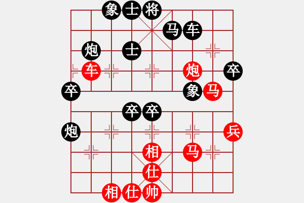 象棋棋譜圖片：醉落凡塵（神1-1）先負(fù)大道至簡(jiǎn)（業(yè)9-3）201909221632.pgn - 步數(shù)：60 