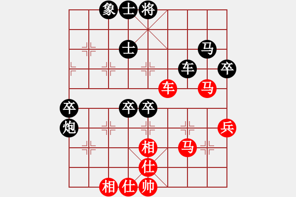 象棋棋譜圖片：醉落凡塵（神1-1）先負(fù)大道至簡(jiǎn)（業(yè)9-3）201909221632.pgn - 步數(shù)：70 