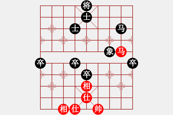 象棋棋譜圖片：醉落凡塵（神1-1）先負(fù)大道至簡(jiǎn)（業(yè)9-3）201909221632.pgn - 步數(shù)：90 