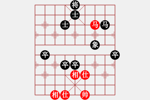 象棋棋譜圖片：醉落凡塵（神1-1）先負(fù)大道至簡(jiǎn)（業(yè)9-3）201909221632.pgn - 步數(shù)：94 