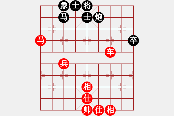 象棋棋譜圖片：棋局-221 RBB - 步數(shù)：0 