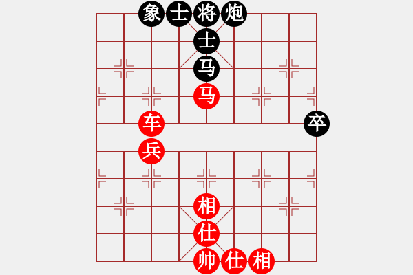 象棋棋譜圖片：棋局-221 RBB - 步數(shù)：10 