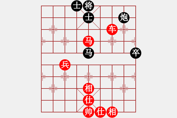 象棋棋譜圖片：棋局-221 RBB - 步數(shù)：20 