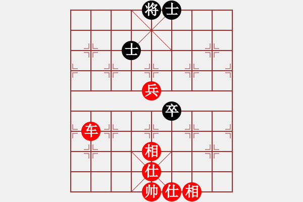 象棋棋譜圖片：棋局-221 RBB - 步數(shù)：40 