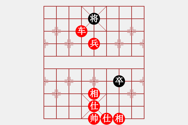 象棋棋譜圖片：棋局-221 RBB - 步數(shù)：50 