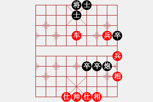 象棋棋譜圖片：騎白馬的青蛙[452406971] -VS- 韋之奇[284032367] - 步數(shù)：100 