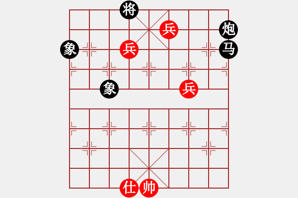 象棋棋譜圖片：例22 兵進宮心不可取，御駕親征可成功 - 步數(shù)：0 