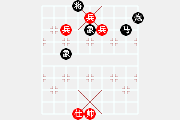 象棋棋譜圖片：例22 兵進宮心不可取，御駕親征可成功 - 步數(shù)：10 