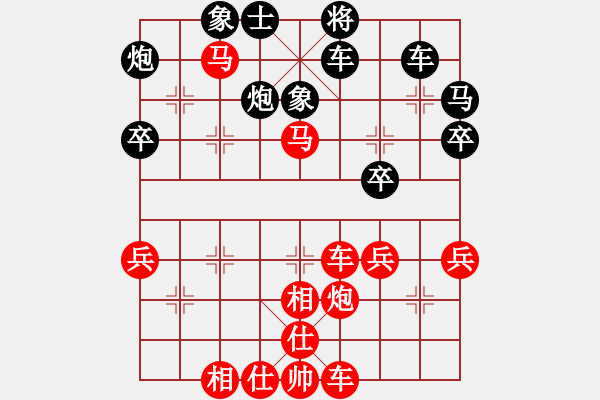 象棋棋譜圖片：棋局-2ak 121NP3 - 步數(shù)：0 