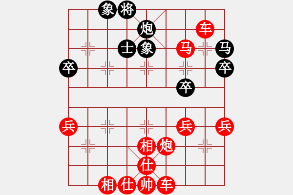 象棋棋譜圖片：棋局-2ak 121NP3 - 步數(shù)：10 