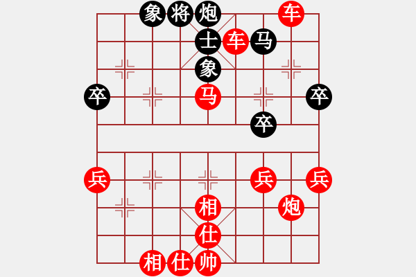 象棋棋譜圖片：棋局-2ak 121NP3 - 步數(shù)：20 