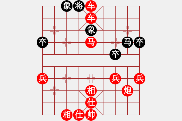 象棋棋譜圖片：棋局-2ak 121NP3 - 步數(shù)：23 