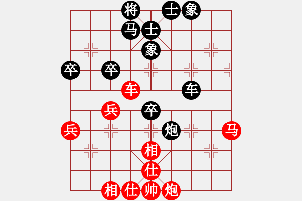 象棋棋譜圖片：糊涂棋仙(7段)-和-老伙夫(5段) - 步數(shù)：100 