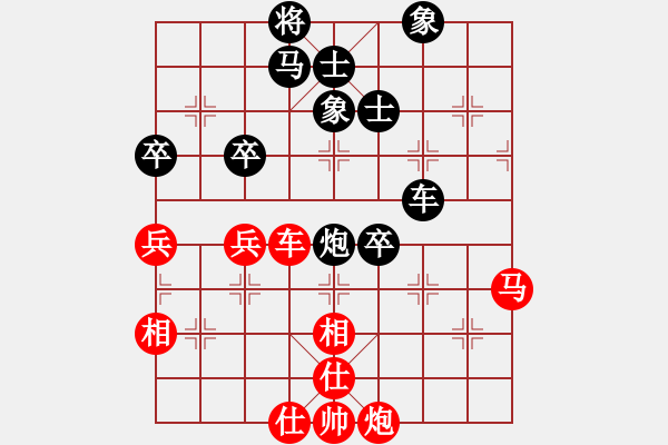 象棋棋譜圖片：糊涂棋仙(7段)-和-老伙夫(5段) - 步數(shù)：110 