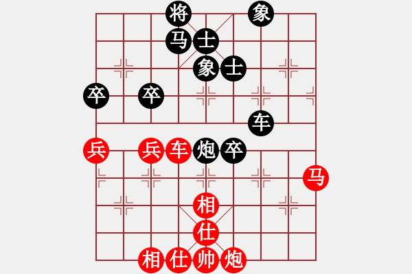 象棋棋譜圖片：糊涂棋仙(7段)-和-老伙夫(5段) - 步數(shù)：120 