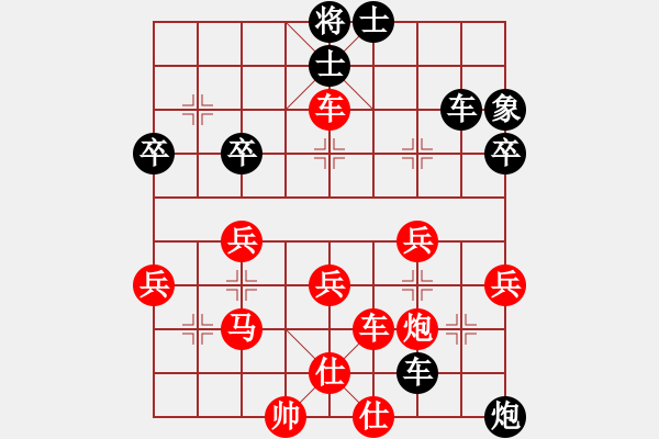 象棋棋譜圖片：2018年8月20日馬修對(duì)陳新民五九炮對(duì)棄馬，學(xué)習(xí)雙車炮絕殺定式 - 步數(shù)：60 