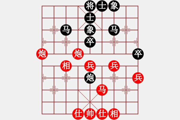 象棋棋谱图片：柳大华 先和 赵殿宇 - 步数：60 