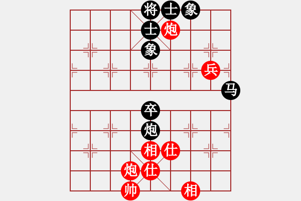 象棋棋谱图片：柳大华 先和 赵殿宇 - 步数：96 