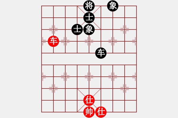 象棋棋譜圖片：快樂小屋(6f)-和-戰(zhàn)神九九(無極) - 步數(shù)：110 