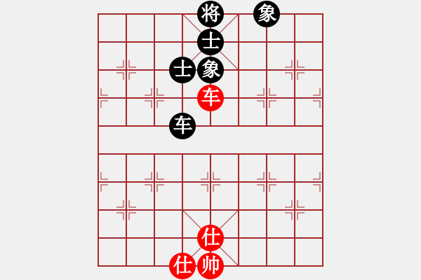 象棋棋譜圖片：快樂小屋(6f)-和-戰(zhàn)神九九(無極) - 步數(shù)：120 