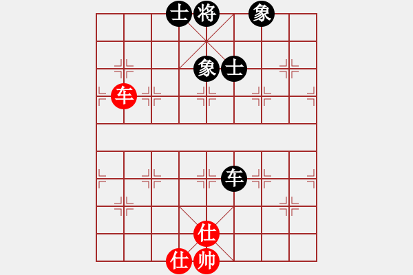 象棋棋譜圖片：快樂小屋(6f)-和-戰(zhàn)神九九(無極) - 步數(shù)：130 