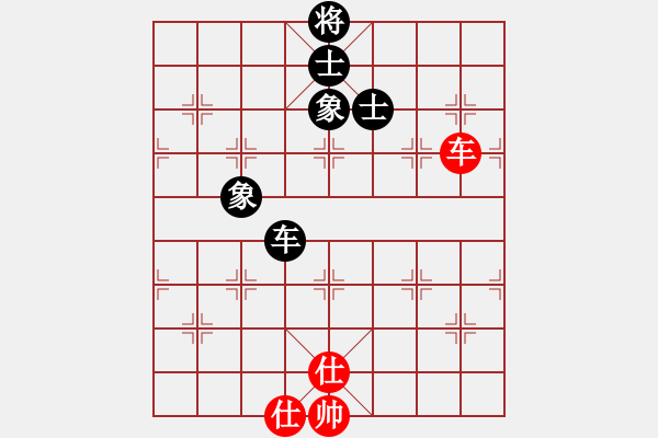 象棋棋譜圖片：快樂小屋(6f)-和-戰(zhàn)神九九(無極) - 步數(shù)：140 