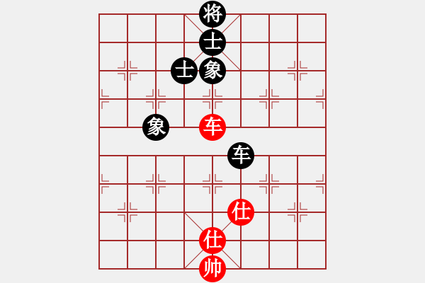 象棋棋譜圖片：快樂小屋(6f)-和-戰(zhàn)神九九(無極) - 步數(shù)：150 