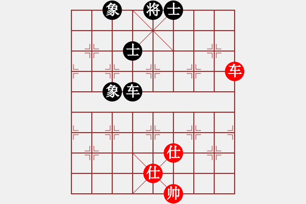 象棋棋譜圖片：快樂小屋(6f)-和-戰(zhàn)神九九(無極) - 步數(shù)：160 